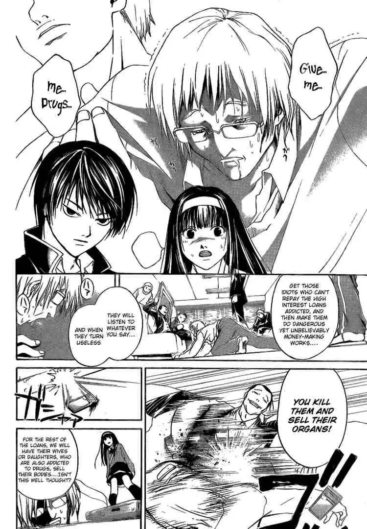 Code: Breaker Chapter 5 4